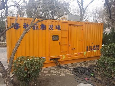昆都仑柴油发电机维修保养工作要做哪些